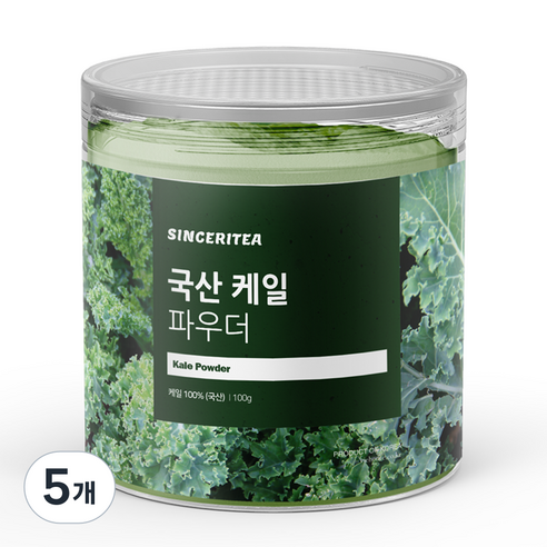신서리티 국산 케일 파우더, 5개, 100g