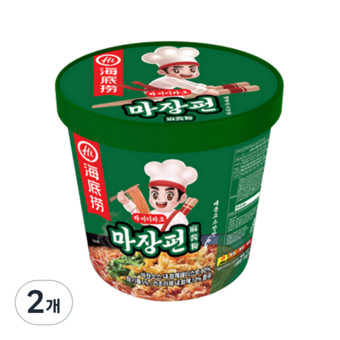 하이디라오 마장펀 누들컵 130g