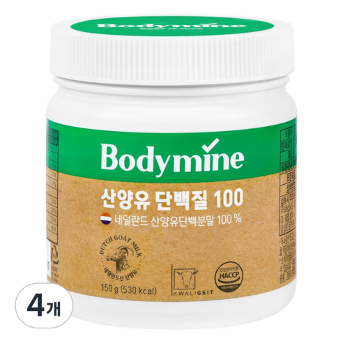 [본사직영] 바디마인 산양유 단백질 100 네덜란드 분말