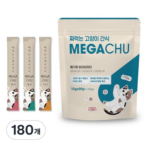 다시 돌아온 메가츄 짜먹는 고양이 간식 츄 90스틱 대용량, 2개, 연어+치킨+참치, 15g, 180개