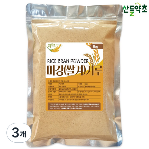 산들약초 국산 미강가루 (쌀겨가루)