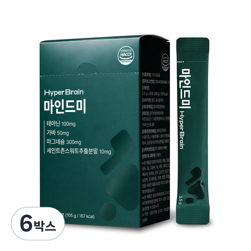 [공식몰] 하이퍼브레인 마인드미 테아닌 가바 마그네슘 비타민B군 1개월분, 30정, 6박스
