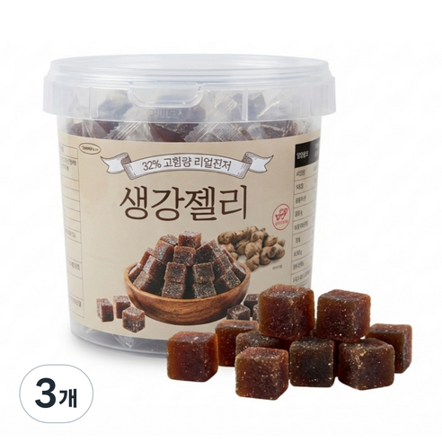 혜성식품 리얼진저 생강젤리