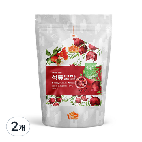 건강한우리집비옴 튀르키예를 품은 석류 농축 분말, 300g, 2개