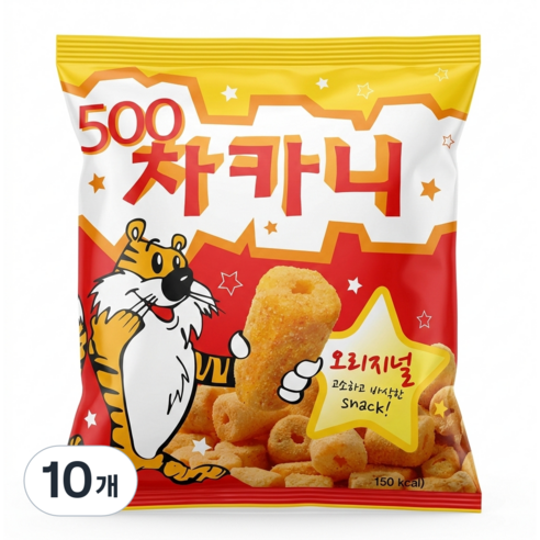 추억의차카니