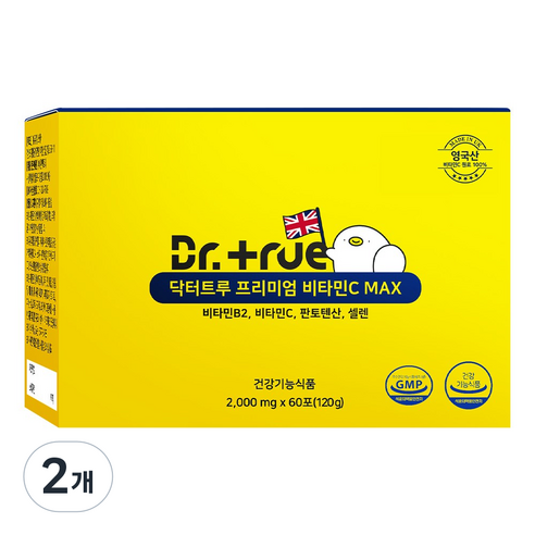 DrTrue 프리미엄 DSM 비타민C MAX 고함량 비타민씨 분말 비타민B2 판토텐산 셀렌 60p