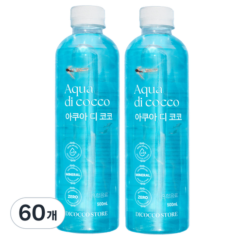 아쿠아디코코 pH 7.5 약 알칼리성 물 미네랄 워터 미세플라스틱 없는 깨끗하고 안전한 프리미엄 최고급 물 (FDA 할랄 인증, 칼슘 칼륨 규소 마그네슘 함유), 60개, 500ml