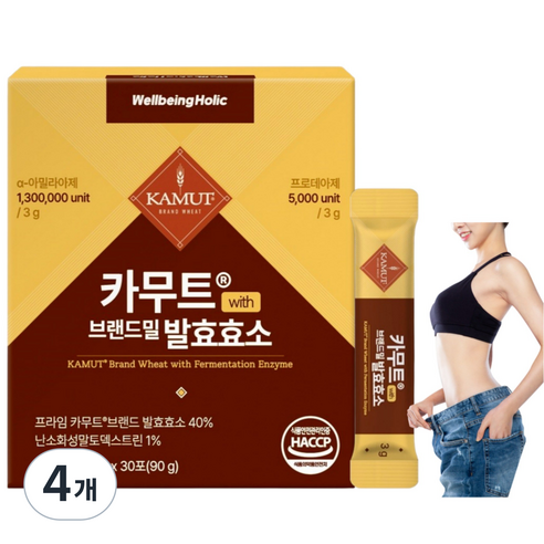 웰빙홀릭 카무트효소 분말 100% 식약청인증  130만 발효효소 골드 곡물 가루 HACCP