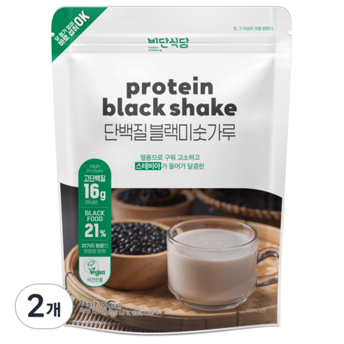 비단식당 단백질 블랙미숫가루 2kg, 2kg, 2개