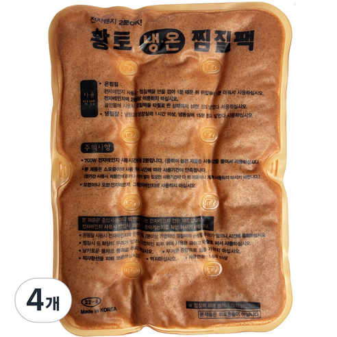 다잘 국산 황토 냉온 찜질팩 사계절사용, 4개