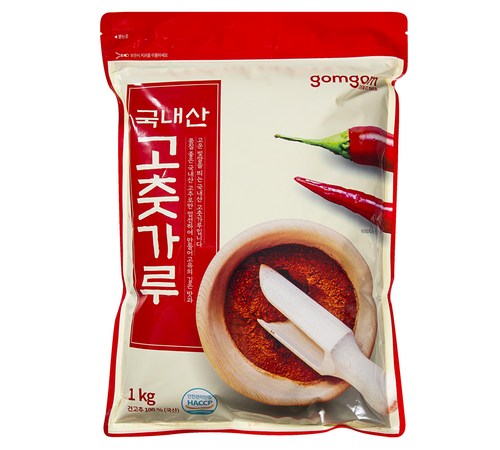 영월의 청정 고춧가루