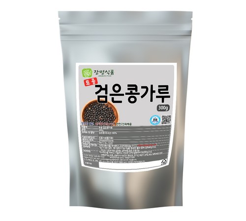 검은콩가루의 다양한 활용법