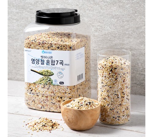 위생적으로 세척된 잡곡