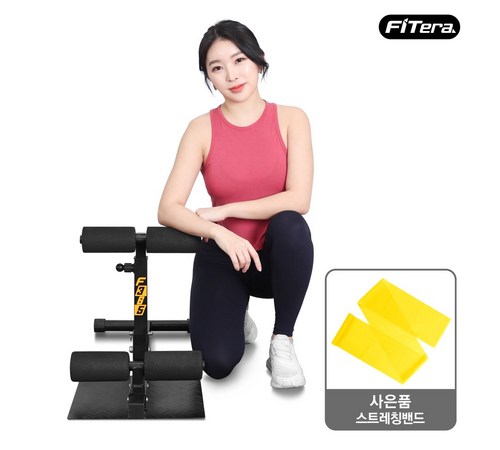 스쿼트 의자 활용법 이미지