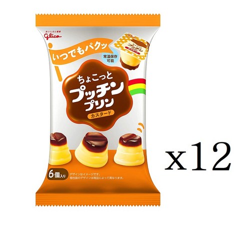 일본 푸딩 종류