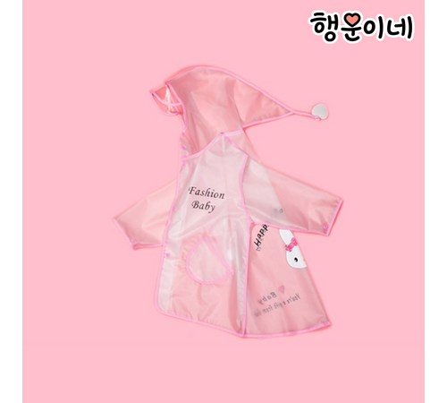 다양한 색상과 디자인