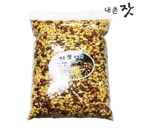 신선한 품질 관리