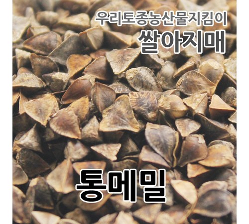 부드럽고 깔끔한 전통주, 메밀이슬 소개