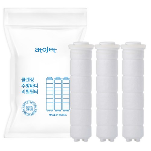 아토젯 클렌징 주방 핸디형 바디 리필 필터 3p