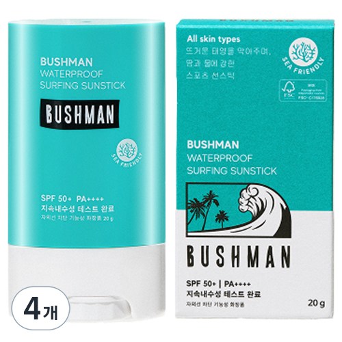 부쉬맨 워터프루프 서핑 선스틱 SPF50+ PA++++, 20g, 4개
