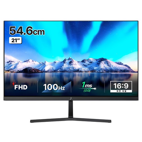 주연테크 FHD 100Hz 모니터, 54.6cm, V22FX(일반)