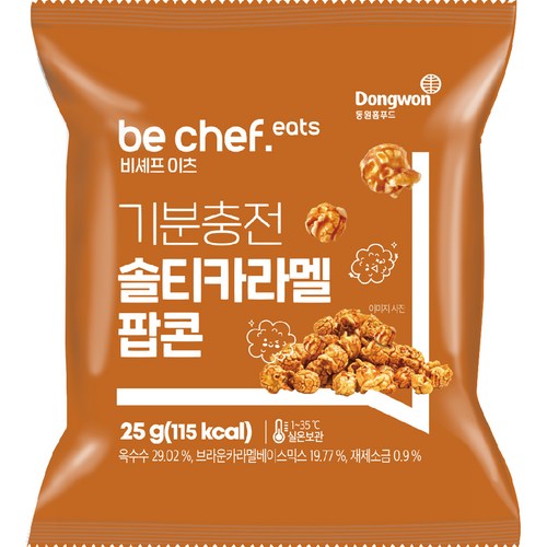 비셰프이츠 기분충전 솔티카라멜 팝콘, 25g, 1개