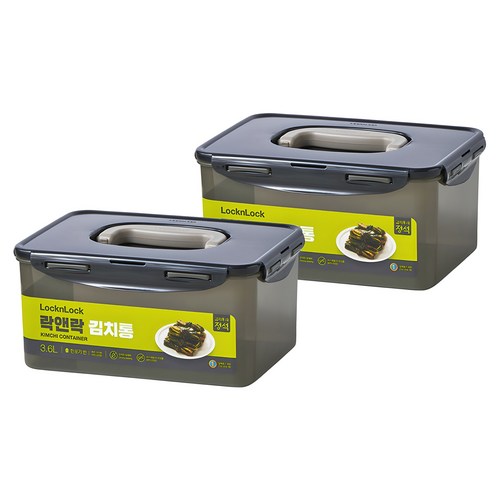 락앤락 김치통 카키, 3.6L, 2개