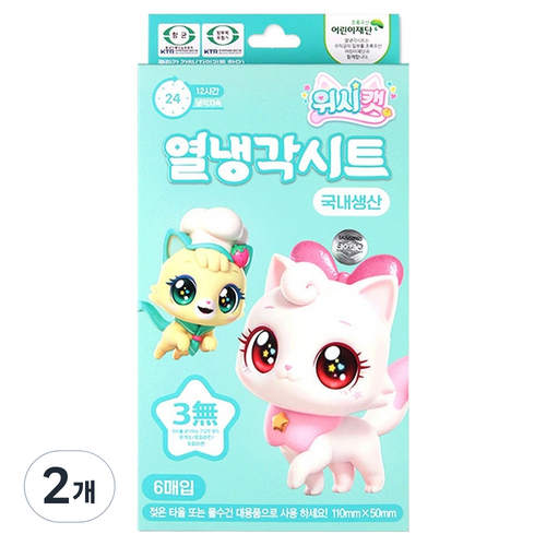 리더스인팜 위시캣 유아용 열 냉각시트, 2개, 6개입