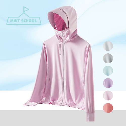 민트스쿨 자외선 차단 UV 차단 쿨링 후드집업 비치웨어 래쉬가드 쿨링 자켓