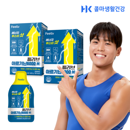 필리브 에너지 부스터샷 아르기닌 초고함량 6000mg, 420g, 2개