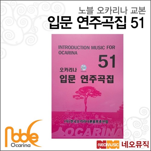 4531af91287402801fc709fa3b454262948506c0a297694d1a1f5d55aad5.jpg