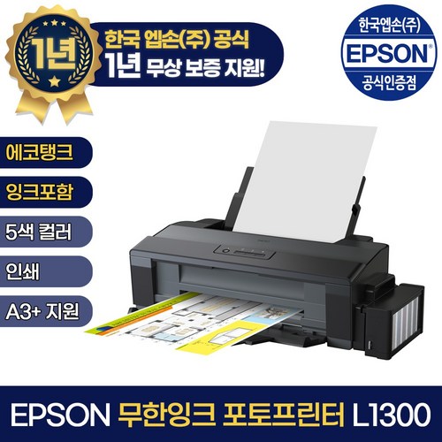 be0175e70da4002fc1504c0764d3a3588b6dfcba210f23baa93632079119.jpg