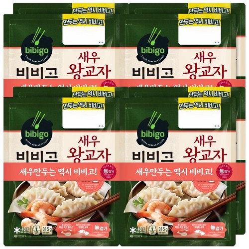 비비고 새우 왕교자, 315g, 8개