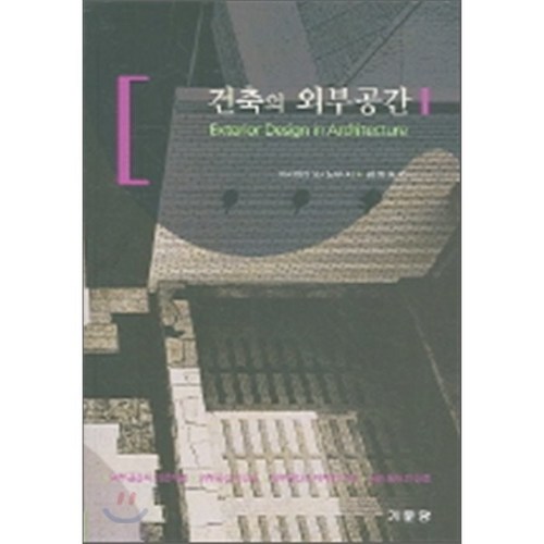 ceb537b1c515d0c523c9240161a7a73a6c04f2262d05337ba4b986dc4e07.png