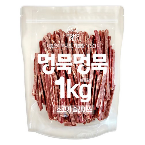 모모펫 강아지 멍묵멍묵 마블링 대용량 간식, 소고기슬라이스, 1kg, 1개 모모펫 강아지 멍묵멍묵 마블링 대용량 간식, 소고기슬라이스, 1kg, 1개