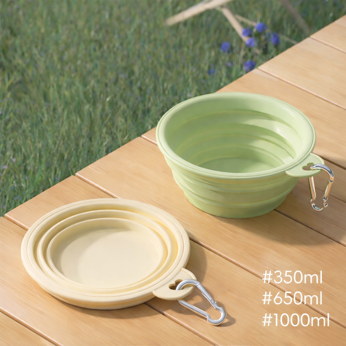 리브온 접이식 강아지 물그릇 산책 캠핑 2개