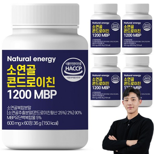 웰핏 소연골 콘드로이친 1200 MBP