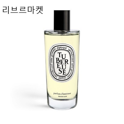 백화점정품딥디크 룸스프레이 튜베루즈 150ml  프루티 노트와 밀키노트의 자극적이지만 신선하고 풋풋한 향