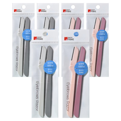 신도프라임 접이식 눈썹 정리칼