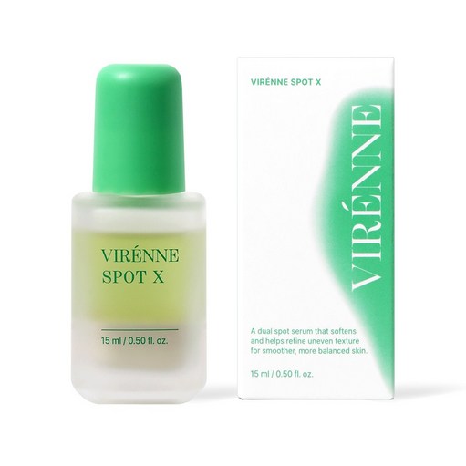 비렌느 스팟 엑스