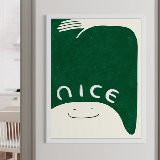 좋은 하루 되세요 NICE 스마일 그림 액자 현관 거실 공부방 인테리어 액자