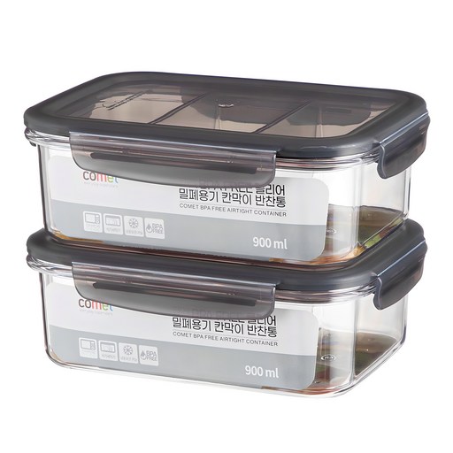 코멧 국내생산 BPA FREE 클리어 직사각 밀폐용기 칸막이 반찬통