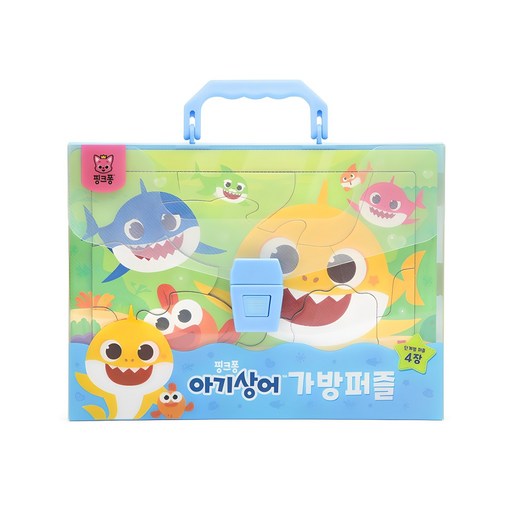 pinkfong 碰碰狐 NEW 手提箱拼圖, 鯊魚寶寶系列
