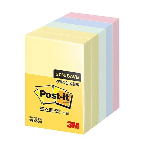 쓰리엠 포스트잇 노트 알뜰팩 656-5