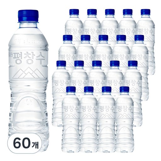 평창수 생수 무라벨