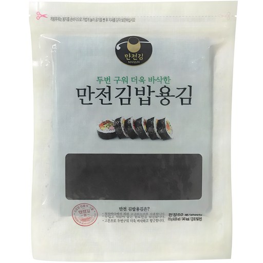 만전김 두번구운 김밥용 리뷰 및 가이드