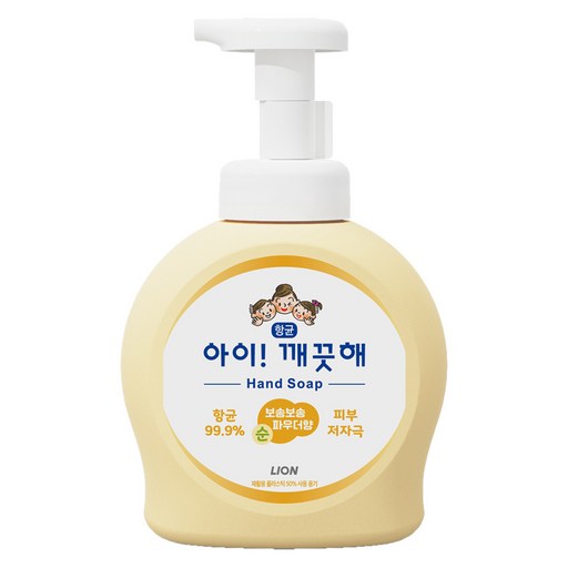 아이깨끗해 항균 폼 핸드솝 순 보송보송 파우더향