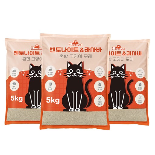 블루펫 벤토나이트 카사바 혼합 고양이모래