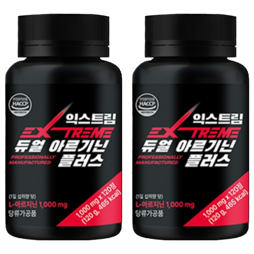 익스트림 듀얼 아르기닌 플러스 1000mg