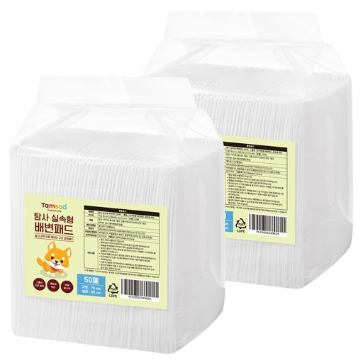 탐사 실속형 배변패드